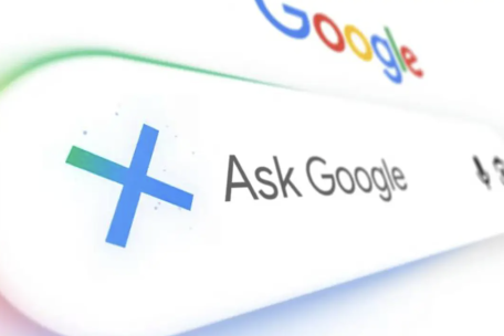 big X inside new Google online search box 