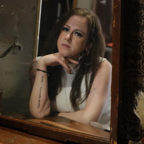 image of Olivia Snow, PhD